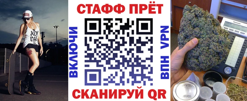 Купить наркоту Талдом ГАШ A PVP АМФ МАРИХУАНА Меф