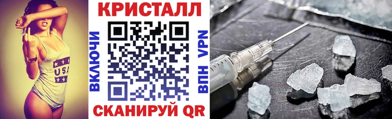 АМФ 97%  мега ONION  Талдом 