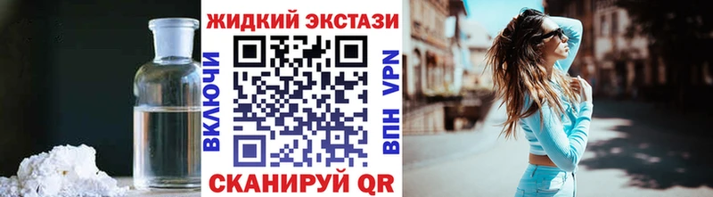 БУТИРАТ BDO 33%  Талдом 