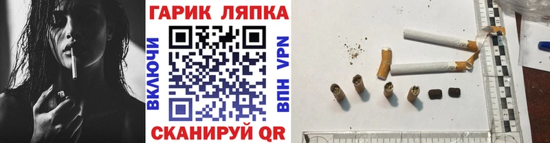 продажа наркотиков  Талдом  ГАШИШ VHQ 