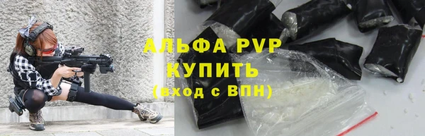героин Лихославль