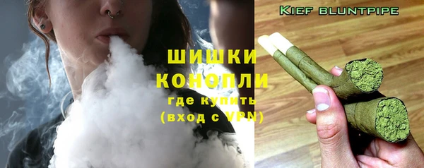 ALPHA-PVP Арсеньев