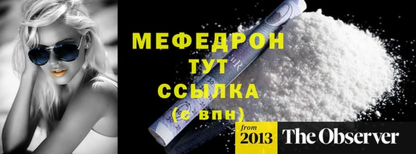 кокаин Коряжма