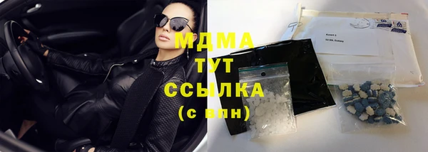 а пвп мука Корсаков