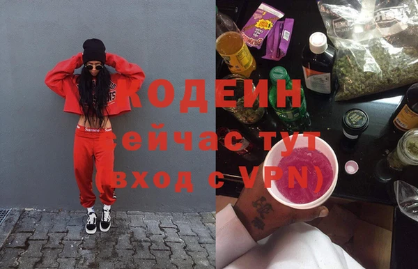 спайс Аркадак