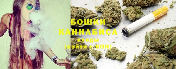 спайс Аркадак