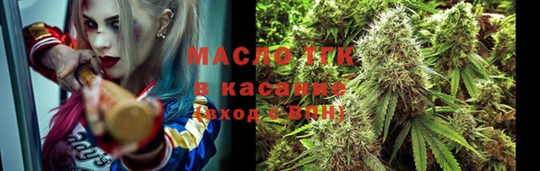 спайс Аркадак