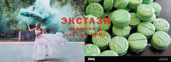спайс Аркадак
