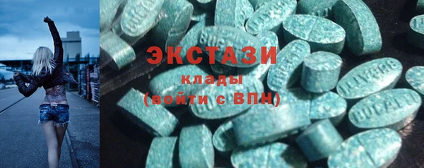 спайс Аркадак