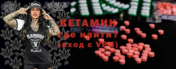 ПСИЛОЦИБИНОВЫЕ ГРИБЫ Липки