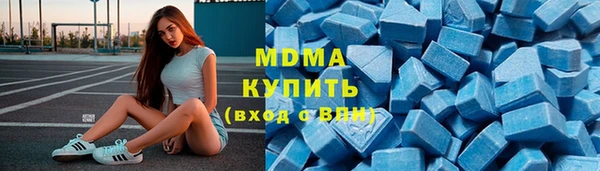 спайс Аркадак
