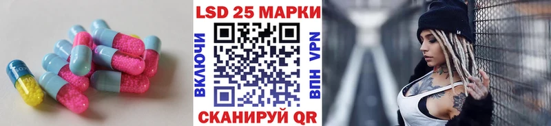 где можно купить Талдом OMG сайт ЛСД экстази кислота
