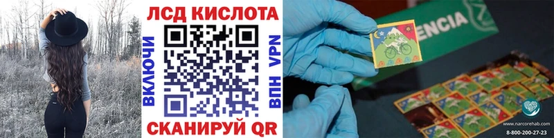 Марки N-bome 1,5мг  наркотики  omg рабочий сайт  Талдом 